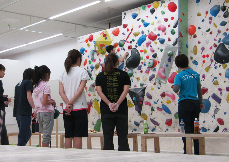 Bouldering First class